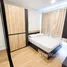 1 Bedroom Apartment for sale at The Cube Plus Phaholyothin 56, Sai Mai, Sai Mai, Bangkok