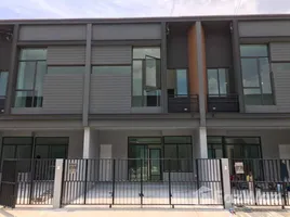 วิลล่า 2 ห้องนอน ให้เช่า ในโครงการ เวิร์ฟ พระราม 9, สะพานสูง, สะพานสูง, กรุงเทพมหานคร