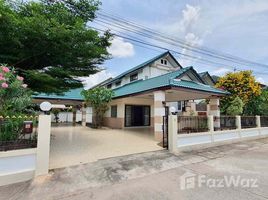 在Homeland Mittraphap 1出售的4 卧室 屋, Ban Mai, Mueang Nakhon Ratchasima