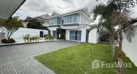 ยูนิตมือสองและให้เช่า