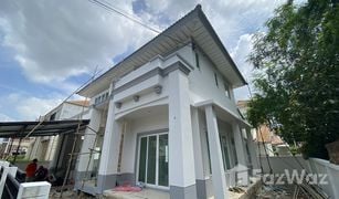 Дом, 3 спальни на продажу в Lat Krabang, Бангкок Perfect Place Sukhumvit 77 - Suvarnabhumi