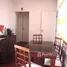2 chambre Appartement à vendre à Botafogo., Pesquisar, Bertioga