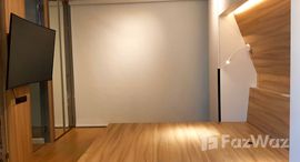 ยูนิตที่เหลืออยู่ในโครงการ My Story Ladprao 71