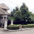 4 Bedroom Villa for sale at Bangkok Boulevard Ratchapruk-Rama 5-2, Bang Krang, Mueang Nonthaburi