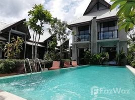 8 chambre Maison à vendre à JR Place., Nong Thale, Mueang Krabi, Krabi