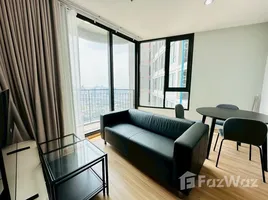 2 Habitación Apartamento en alquiler en Skyrise Avenue Sukhumvit 64, Bang Chak, Phra Khanong, Bangkok