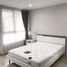 1 спален Кондо на продажу в Mayfair Place Sukhumvit 64, Bang Chak