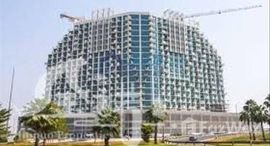 Available Units at Farhad Azizi Residence