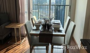 ขายคอนโด 2 ห้องนอน ใน ห้วยขวาง, กรุงเทพมหานคร โนเบิล รีวอลฟ์ รัชดา 2