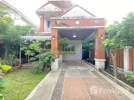 ขายบ้านเดี่ยว 3 ห้องนอน ในโครงการ นวนิช, บางพูด