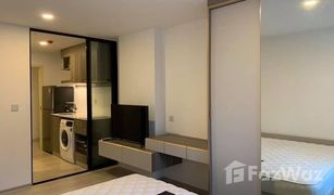 1 Bedroom Condo for sale in Anusawari, Bangkok Kensington Phaholyothin 63