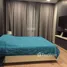 1 Schlafzimmer Wohnung zu vermieten im Apus, Nong Prue