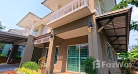 ยูนิตที่เหลืออยู่ในโครงการ ดีไลท์ แอทซีน วัชรพล-จตุโชติ