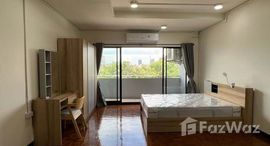 ยูนิตมือสองและให้เช่า