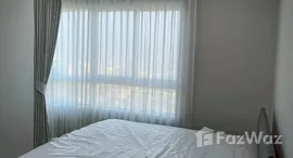 ยูนิตที่เหลืออยู่ในโครงการ เปรมสิริ บูทิค พาร์ค