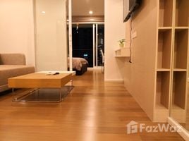 1 Schlafzimmer Wohnung zu vermieten im 15 Sukhumvit Residences, Khlong Toei Nuea