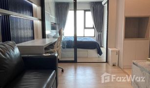 1 Bedroom Condo for sale in Lumphini, Bangkok Life One Wireless