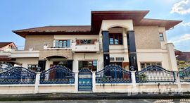 ยูนิตที่เหลืออยู่ในโครงการ หมู่บ้านพิมุกต์ 1