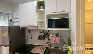 1 Bedroom Condo for sale in Wat Tha Phra, Bangkok UNiO Charan 3