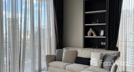 ยูนิตที่เหลืออยู่ในโครงการ ควอทโทร บาย แสนสิริ