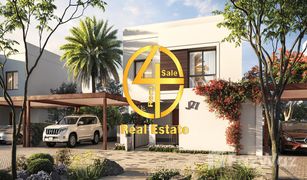 5 Schlafzimmern Villa zu verkaufen in , Abu Dhabi Noya Luma