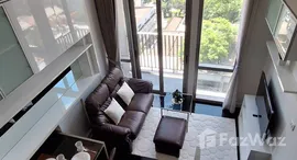 ยูนิตที่เหลืออยู่ในโครงการ ไอดีโอ มอร์ฟ 38