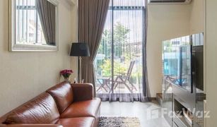 1 Bedroom Condo for sale in Bang Na, Bangkok Beyond Sukhumvit