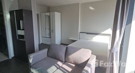 ยูนิตที่เหลืออยู่ในโครงการ ไอดีโอ คิว สยาม-ราชเทวี