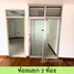253 ตรม. Office for rent at หมู่บ้านเมืองทองธานี, บ้านใหม่