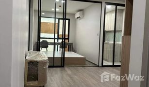 1 Schlafzimmer Wohnung zu verkaufen in Sala Ya, Nakhon Pathom Salaya One Residences