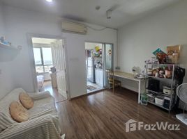 ขายคอนโด 1 ห้องนอน ในโครงการ ยู ดีไลท์ แอท หัวหมาก สเตชั่น, หัวหมาก