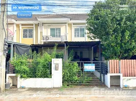 ขายทาวน์เฮ้าส์ 3 ห้องนอน ในโครงการ พฤกษาทาวน์ ราชพฤกษ์, บางกร่าง, เมืองนนทบุรี