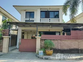 4 спален Дом в аренду в Casa Ville Bangna-Suvarnabhumi, Dokmai, Пращет