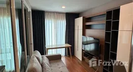 ยูนิตมือสองและให้เช่า