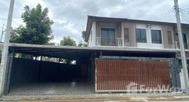 ยูนิตที่เหลืออยู่ในโครงการ พฤกษาวิลล์ เจ้าฟ้า-เทพอนุสรณ์