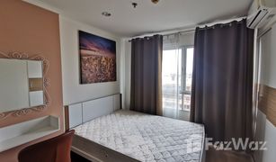 1 Schlafzimmer Wohnung zu verkaufen in Saphan Song, Bangkok Lumpini Ville Latphrao-Chokchai 4