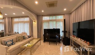 Дом, 3 спальни на продажу в Lat Phrao, Бангкок Perfect Masterpiece Ekamai-Ramintra