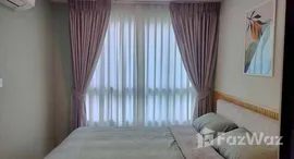 ยูนิตที่เหลืออยู่ในโครงการ แอทโมซ คาแนล รังสิต