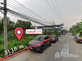  Land for sale in Pathum Thani, Khlong Nueng, Khlong Luang, Pathum Thani