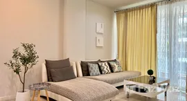 ยูนิตที่เหลืออยู่ในโครงการ The Breeze Hua Hin