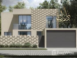 5 chambre Villa à vendre à Hayyan., Hoshi, Al Badie