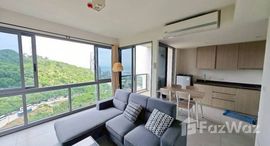 ยูนิตมือสองและให้เช่า