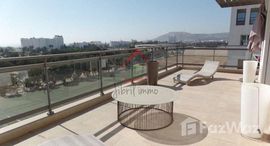 Beau duplex de très grand standing, Agadir CV654LDM에서 사용 가능한 장치