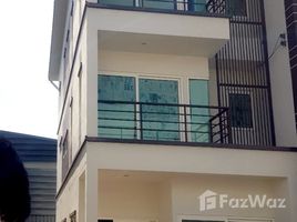 2 Bedroom Townhouse for sale at Treewit Townhome, Lat Phrao, Lat Phrao