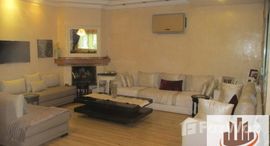 Доступные квартиры в Appartement en vente à Maarif