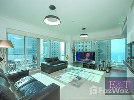 1 Bedroom Apartment for sale at Attessa Tower, Amwaj