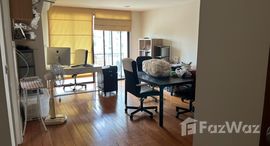 ยูนิตมือสองและให้เช่า