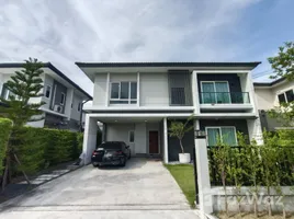 4 Habitación Villa en venta en Centro Rama 9 – Motorway, Khlong Song Ton Nun, Lat Krabang, Bangkok, Tailandia