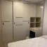Studio Appartement zu vermieten im Estuari Gardens @ Puteri Harbour Iskandar Puteri, Pulai