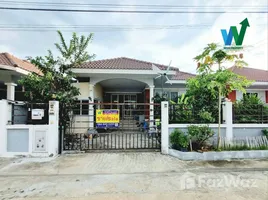 ขายบ้านเดี่ยว 2 ห้องนอน ใน บางกรวย, นนทบุรี, บางกรวย, บางกรวย, นนทบุรี, ไทย